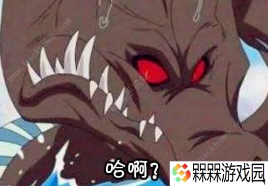 航海王燃烧意志海兽围捕攻略 海兽围捕详细通关技巧图片2