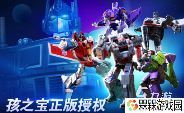 经典的未来机甲策略手游下载 热门的机甲游戏合集2025