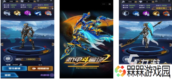 流行的未来机甲争锋游戏前五 免费的机甲游戏合集2025