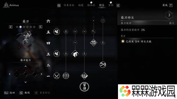 刺客信条影弥助最强秒杀流配装指南-弥助怎么配装伤害比较高
