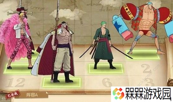 航海王燃烧意志第三个凯撒怎么打？凯撒技能详细一览图片3