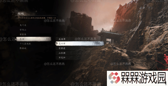 极乐软件园
