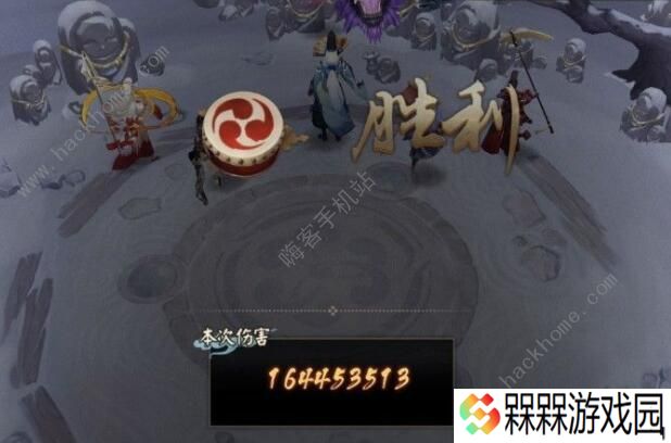 阴阳师幻境试炼晴明怎么打 幻境试炼第四天安倍晴明阵容推荐图片3