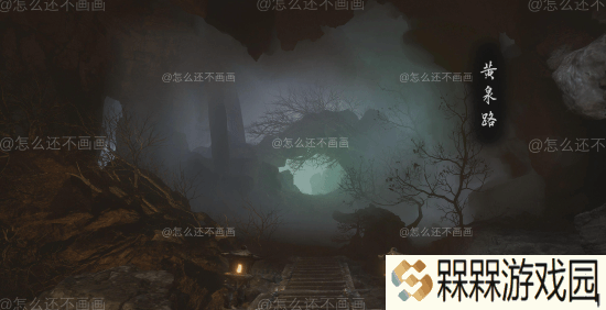 极乐软件园