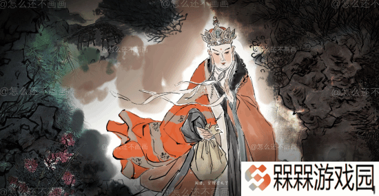 极乐软件园