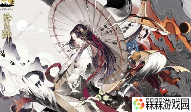 阴阳师SP姑获鸟御魂怎么搭配 SP姑获鸟御魂搭配推荐图片2