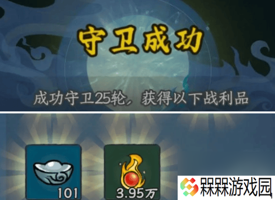 大梦道心录仙府副本具体要怎么完成 仙府副本完成指南