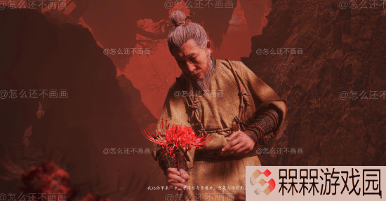 极乐软件园