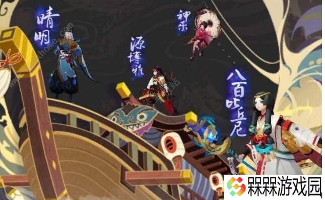 阴阳师幻境试炼晴明怎么打 幻境试炼第四天安倍晴明阵容推荐