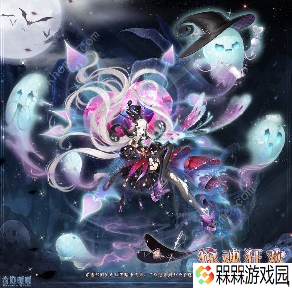 奇迹暖暖危机与宣言攻略大全 第二卷第十一章高分完美搭配总汇