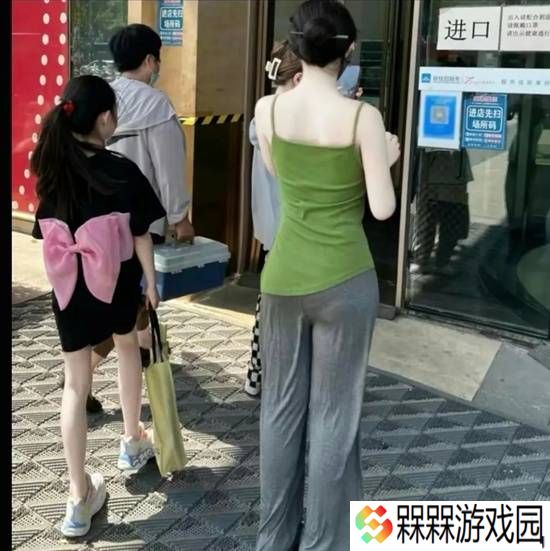 极乐软件园