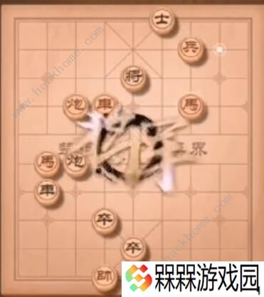 天天象棋残局挑战195期攻略 残局挑战195期步法图图片3
