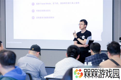 PICO 产品面对面：面向核心用户的高效交流方式