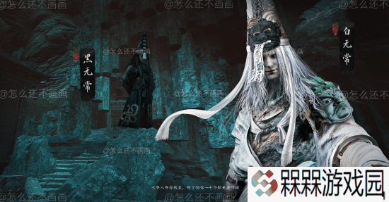 极乐软件园