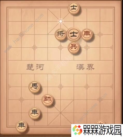 天天象棋残局挑战197期攻略 残局挑战197期步法图
