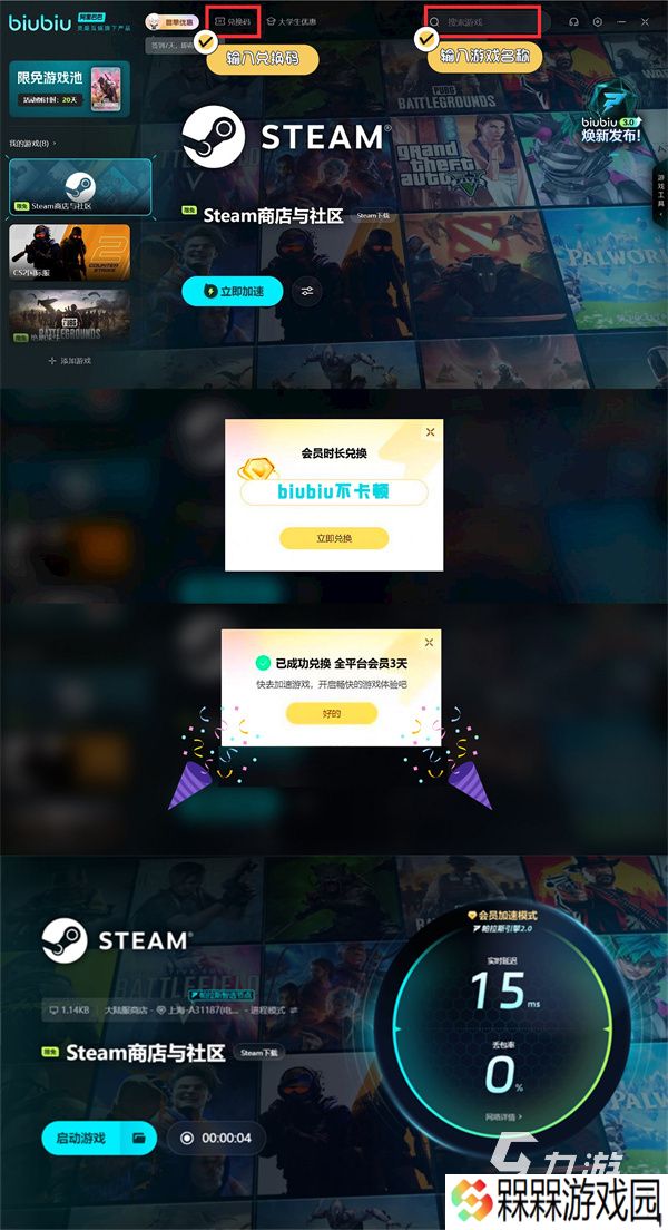 steam城市营造及殖民模拟游戏推荐 steam城市模拟游戏分享