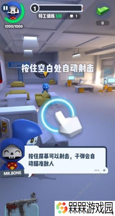 六号特工秘密任务攻略大全 新手少走弯路技巧总汇图片3