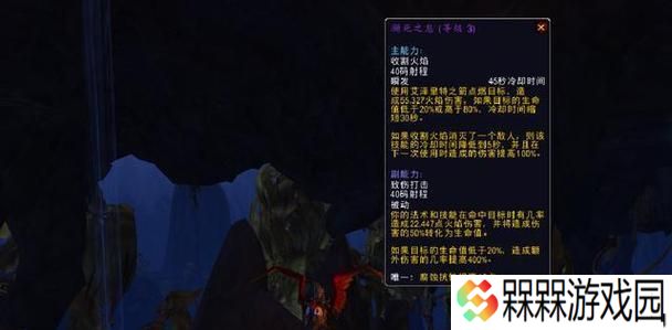 魔兽世界71勇气试炼掉落装备有哪些？如何获取详细攻略？