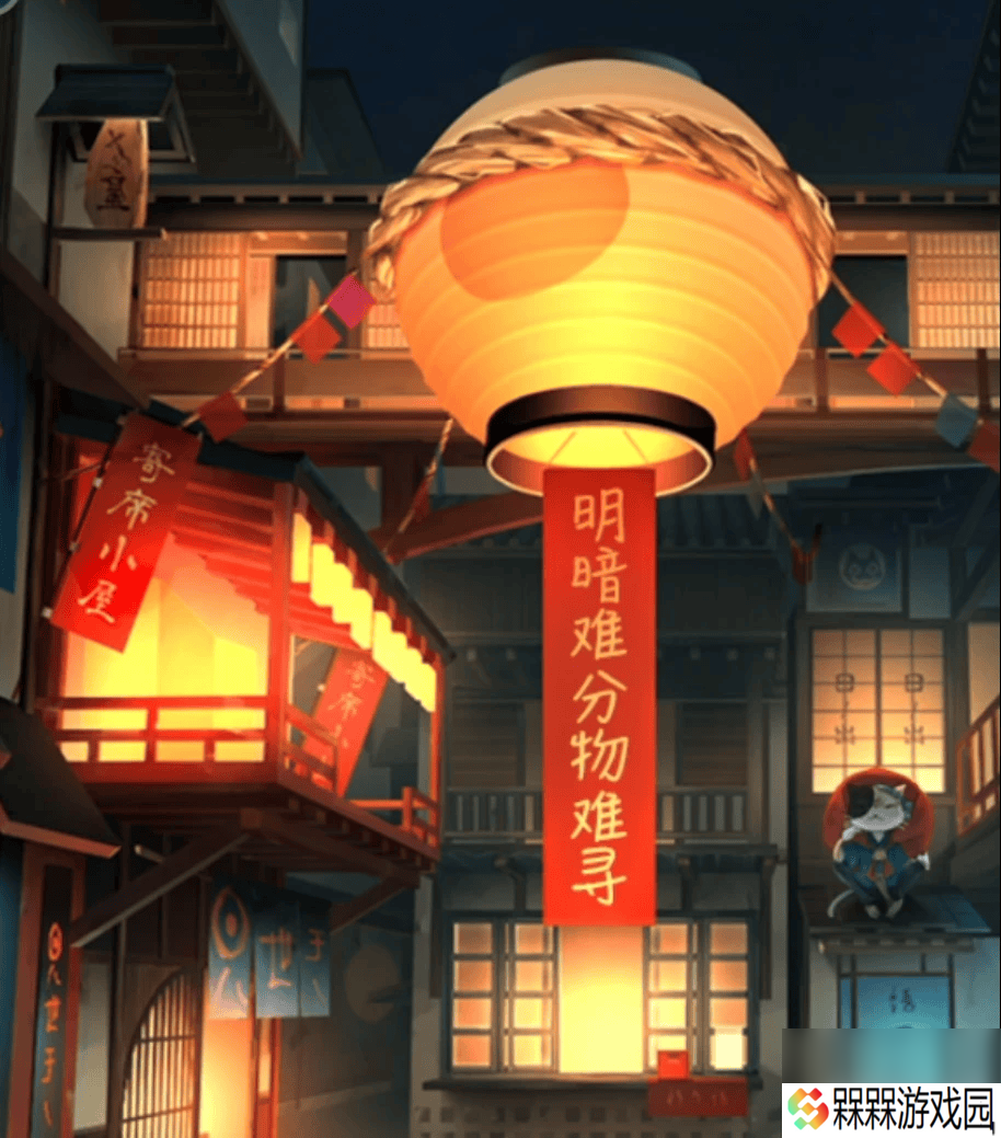 妖怪夜市第8章具体应该如何通关 游戏第8章玩法详解