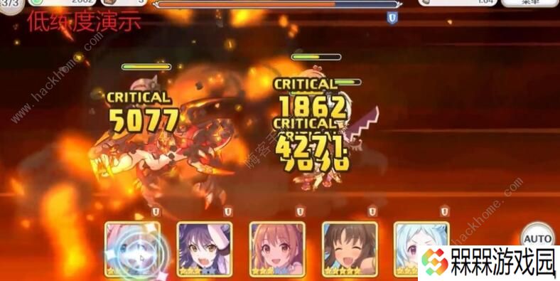 公主连结困难14-3怎么过 困难14-3三星阵容攻略图片4