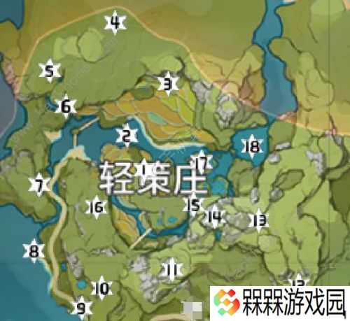 原神岩神瞳位置攻略大全 130个岩神瞳作用及分布一览图片3