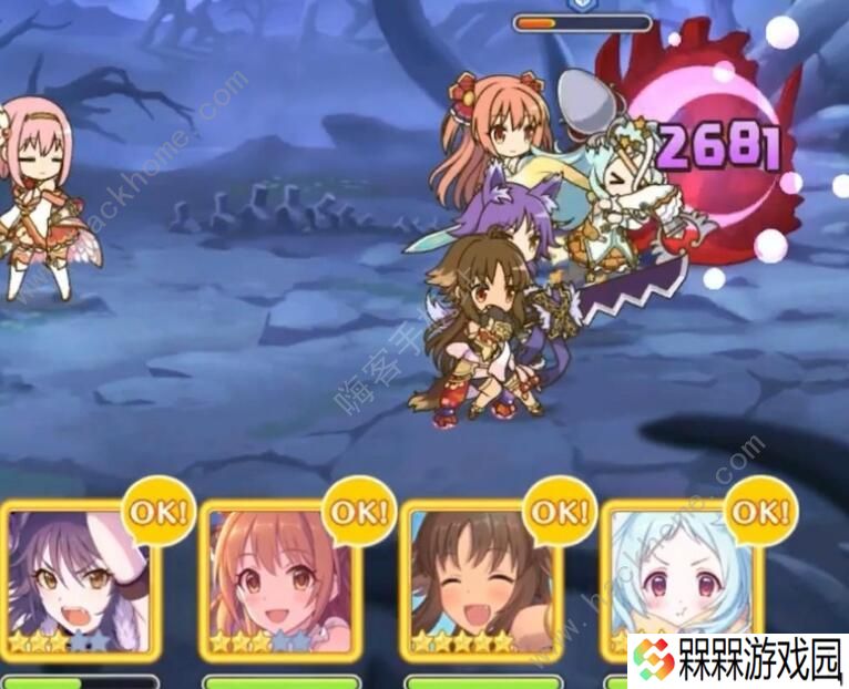 公主连结困难14-3怎么过 困难14-3三星阵容攻略图片5