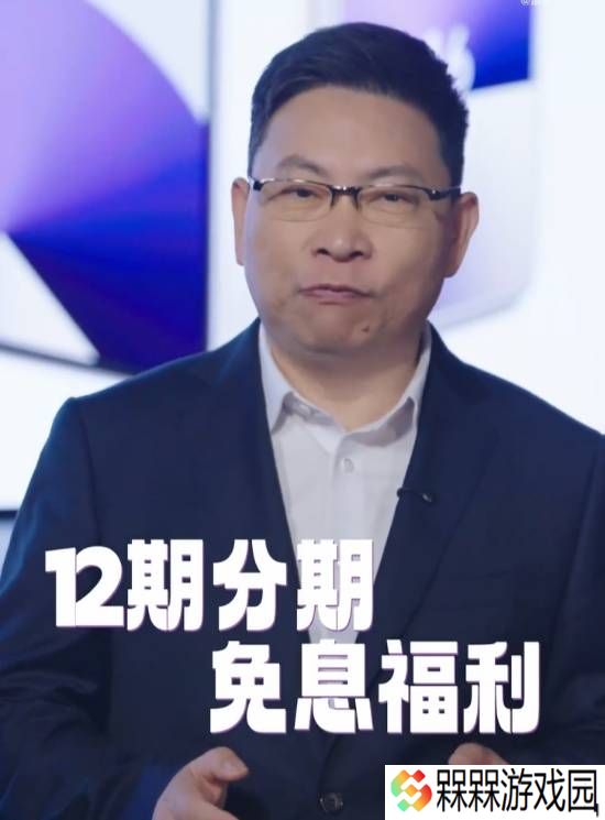 极乐软件园