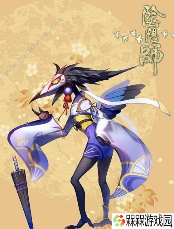 阴阳师sp姑获鸟图透 周年庆sp姑获鸟立绘图片3