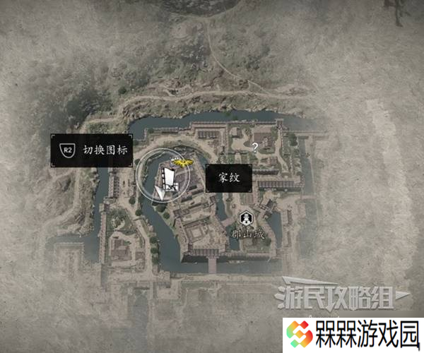《刺客信条影》众家之纹支线任务攻略 众家之纹支线怎么做
