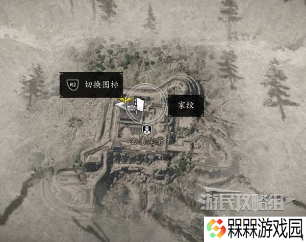 《刺客信条影》众家之纹支线任务攻略 众家之纹支线怎么做