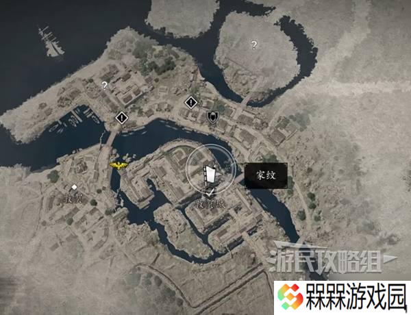 《刺客信条影》众家之纹支线任务攻略 众家之纹支线怎么做