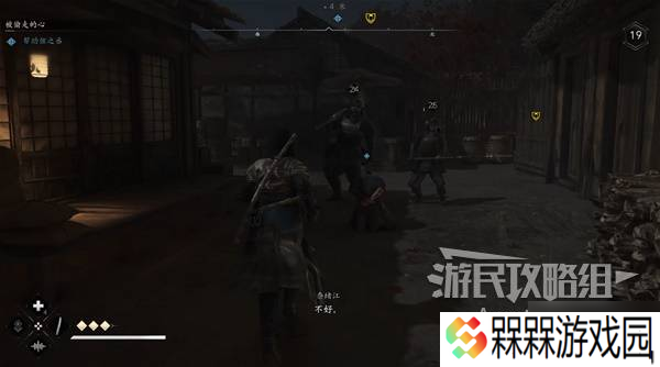 《刺客信条影》美酒与利剑支线任务攻略 美酒与利剑支线怎么做