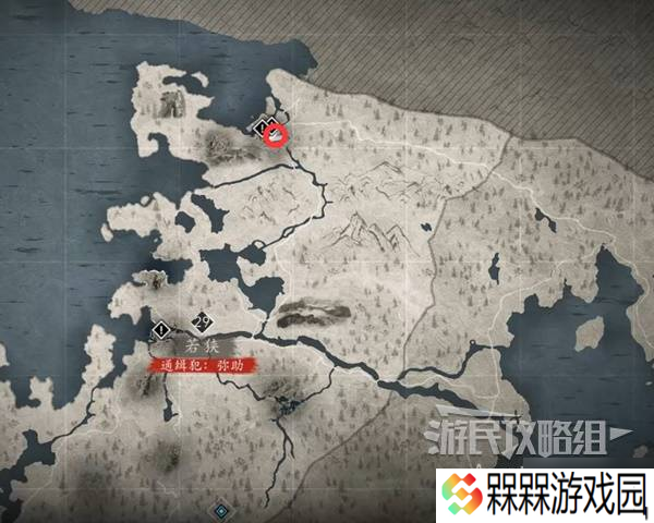 《刺客信条影》众家之纹支线任务攻略 众家之纹支线怎么做