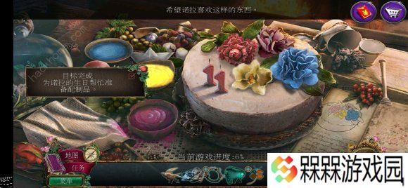 密室逃脱12神庙之旅攻略大全2020 新版密室逃脱12神庙之旅全关卡总汇图片2