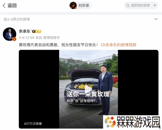 极乐软件园