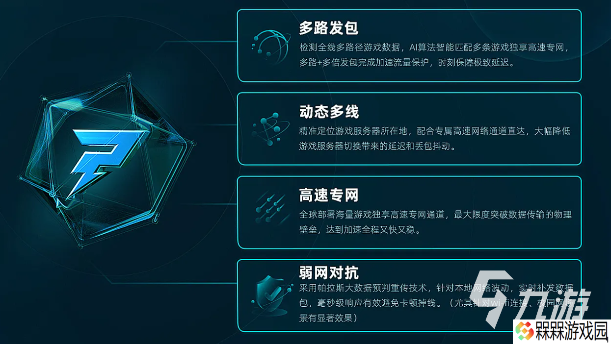光与影33号远征队配置要求介绍 光与影33号远征队需要什么配置