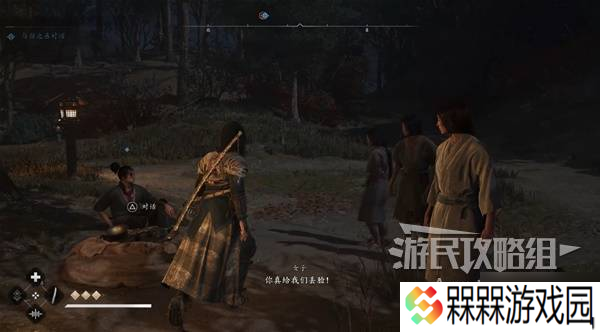 《刺客信条影》美酒与利剑支线任务攻略 美酒与利剑支线怎么做