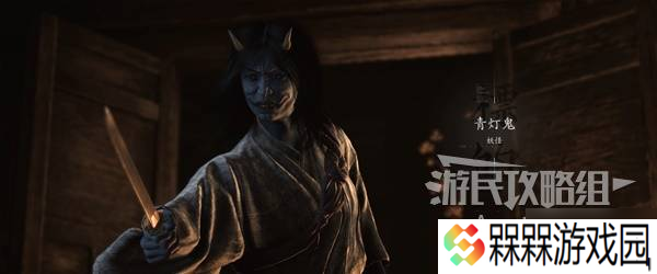 《刺客信条影》妖怪支线任务攻略 妖怪支线怎么做