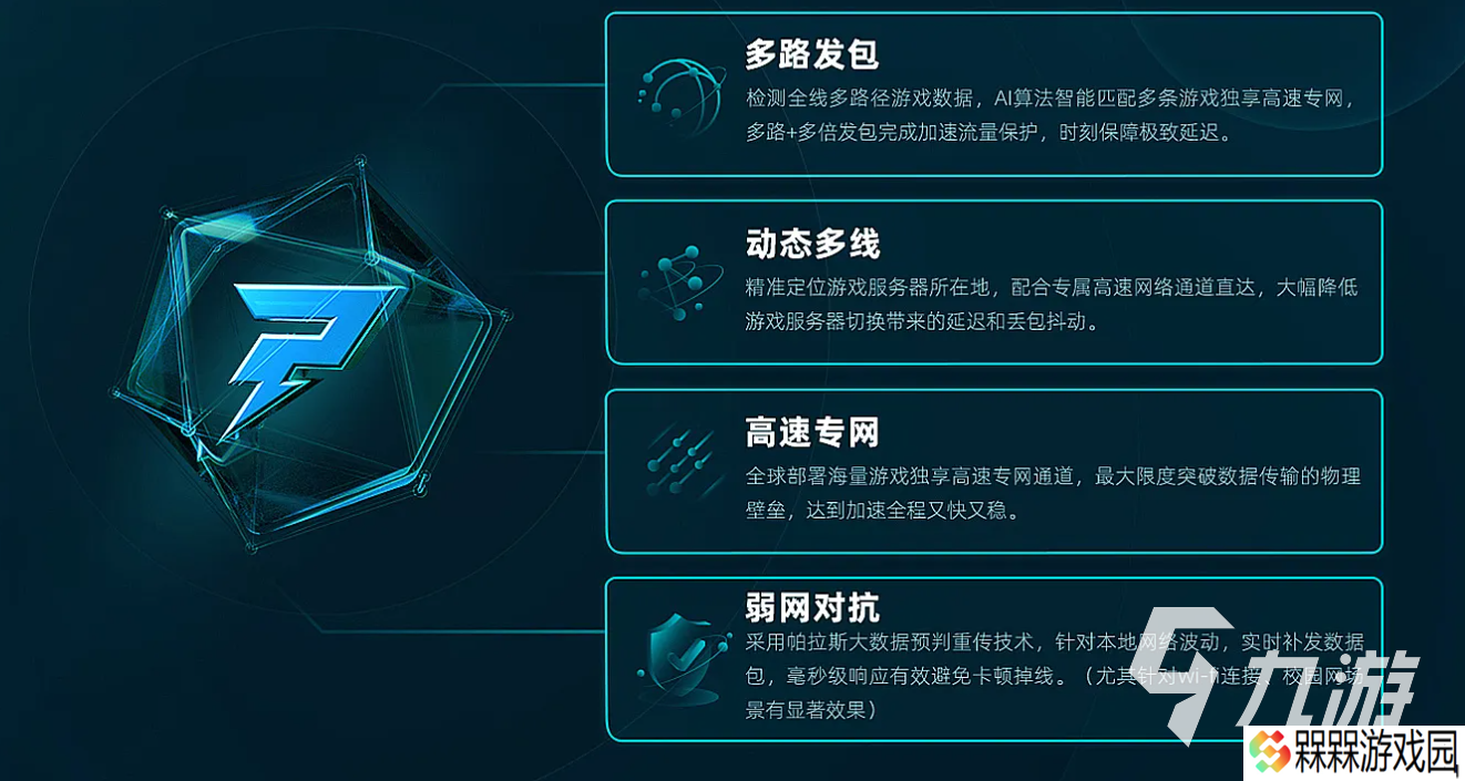 光与影33号远征队配置要求介绍 光与影33号远征队需要什么配置