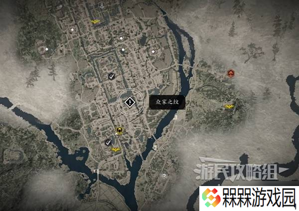 《刺客信条影》众家之纹支线任务攻略 众家之纹支线怎么做