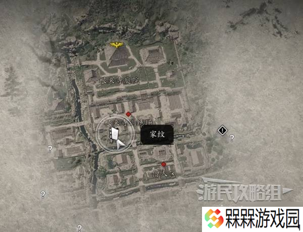 《刺客信条影》众家之纹支线任务攻略 众家之纹支线怎么做