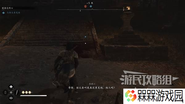《刺客信条影》美酒与利剑支线任务攻略 美酒与利剑支线怎么做