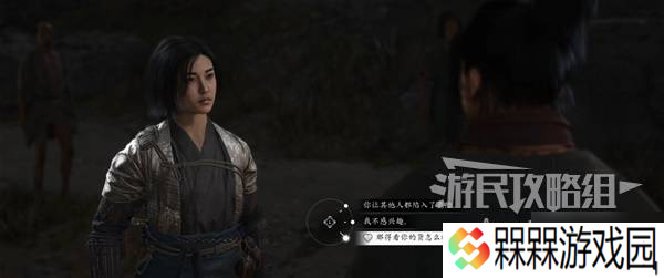 《刺客信条影》美酒与利剑支线任务攻略 美酒与利剑支线怎么做