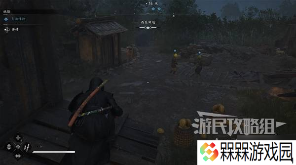 《刺客信条影》妖怪支线任务攻略 妖怪支线怎么做