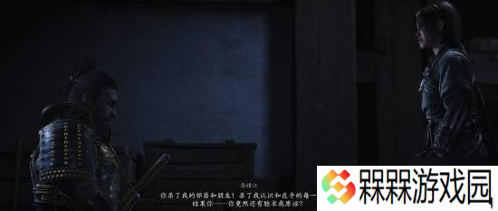 《刺客信条 影》弥助和奈绪江玩法风格大不同 你更喜欢玩谁