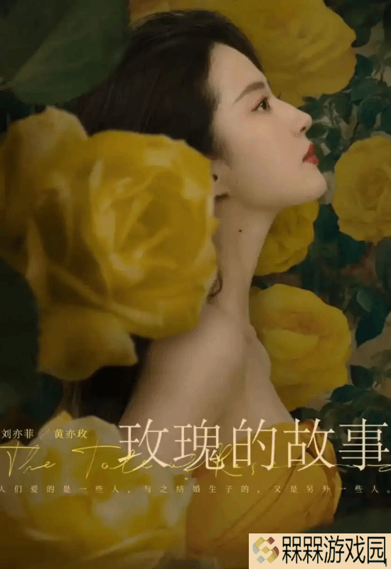 极乐软件园