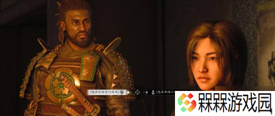 《刺客信条：影》弥助和奈绪江玩法风格大不同！你更喜欢玩谁？