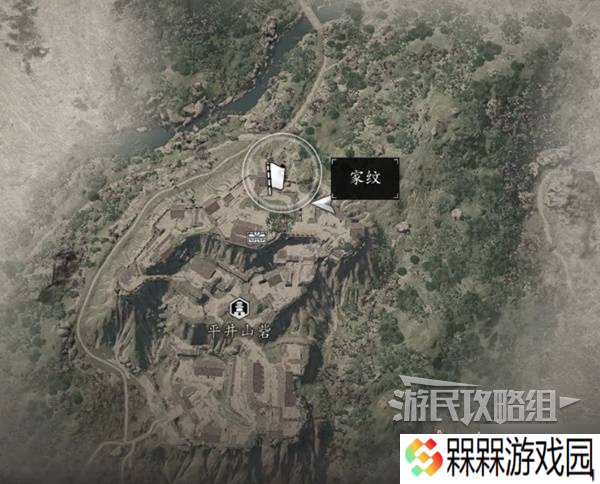 《刺客信条影》众家之纹支线任务攻略 众家之纹支线怎么做