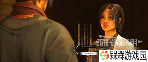 《刺客信条影》美酒与利剑支线任务攻略 美酒与利剑支线怎么做