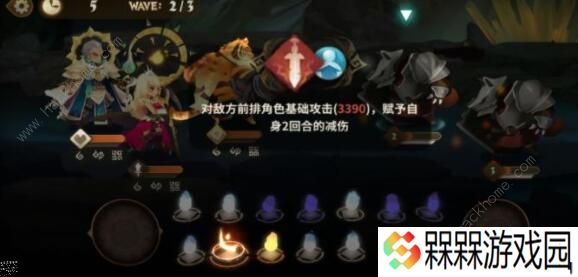 万象物语角色排行2020 最强角色培养推荐图片2